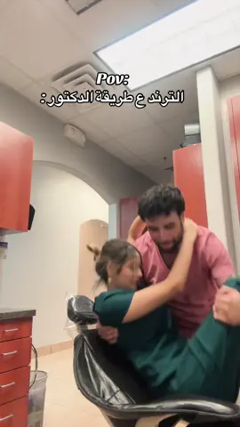 #yppppppppppppppppppppppp #اكسبلوررر #منشنو #حبيبي #شاكيرا  @Shakira 