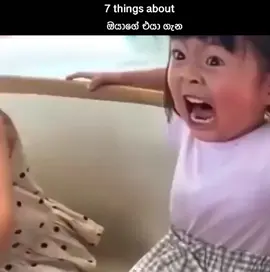 modgni okii.....😭 #onemillionaudition #100k #srilankan_tik_tok🇱🇰 #goviral #foryou 