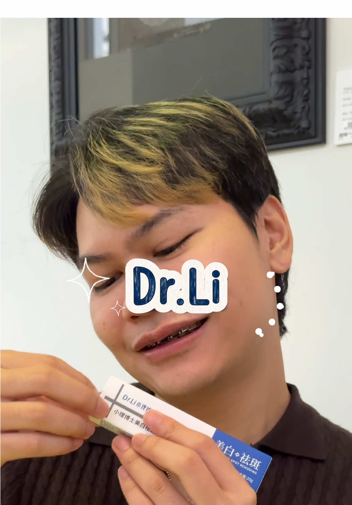 Dr.li ครีมช่วยลดจุดด่างดำ ฝ้า กระ และสีผิวไม่สม่ำเสมอ💙 #charmnara #drli #ครีมลดสิวฝ้า #skincare 