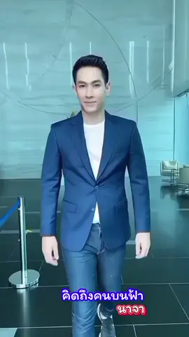 ไม่มีวันไหนที่ไม่คิดถึง#อ๋อมอรรคพันธ์ #รักนะพี่อ๋อมรักไม่มีวันลืม 