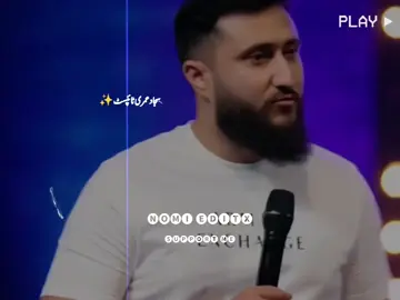 و بالٹی کہا ہے جس کے نیچے سسٹم کا باپ تھا ؟؟؟🪣😂🔥 #creatorsearchinsight #funnyvideo #foryoupage 😂🪣🔥 #fyp #videoviral 