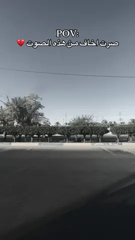 💔💔#ياسر_عمار🦅🍂 #ترندات_تيك_توك #شوارع #حزين #fyp 