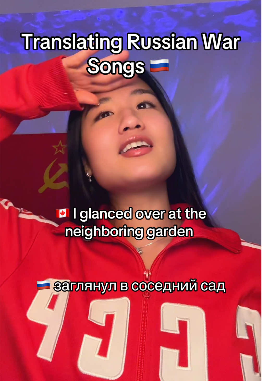 Smuglianka - Alexandrov Ensemble 🇷🇺 (Tranlsating Russian songs to English) #russiansongs #russiantranslation #russian #russia #fyp 