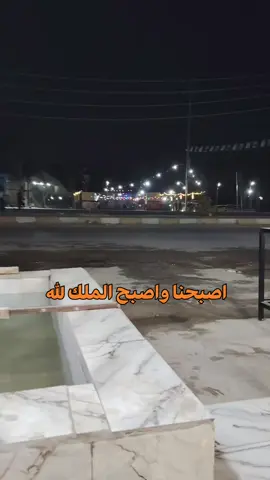 ههههههههه #fyp #الشعب_الصيني_ماله_حل #انتخابات 