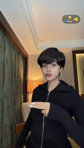 #اغوى_كويتيين🇰🇼 #الشعب_الصيني_ماله_حل😂😂 #الكويت🇰🇼 #السعودية#غير_حياتك 