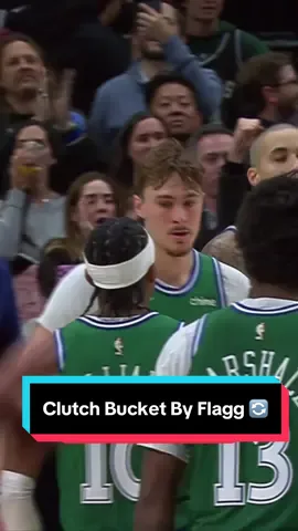 Spin cycle by Flagg for the lead 🔄 #NBA #Basketball #Mavs #CooperFlagg 