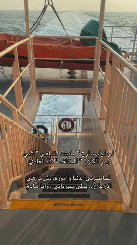 #اكسبلور #اكسبلورexplore #fyppppppppppppppppppppppp #شعر #فرسان 