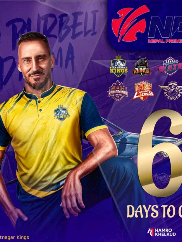 🎯 Biratnagar Kings – The Most Dangerous Team in NPL Season 2! 👑🔥#BiratnagarKings #NPLSeason2 #sudurpaschimroyals 