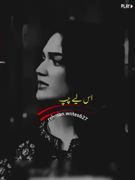 Jab Dimag Khrab Hoga~😎💀 #virlvideo #gerow_account_ #unfrezzmyaccount #vews_my_video_tiktok #haddi_trick 