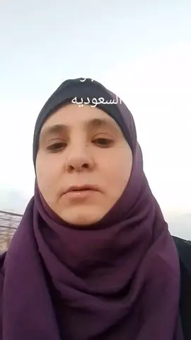 #البركه يا جماعه البركه