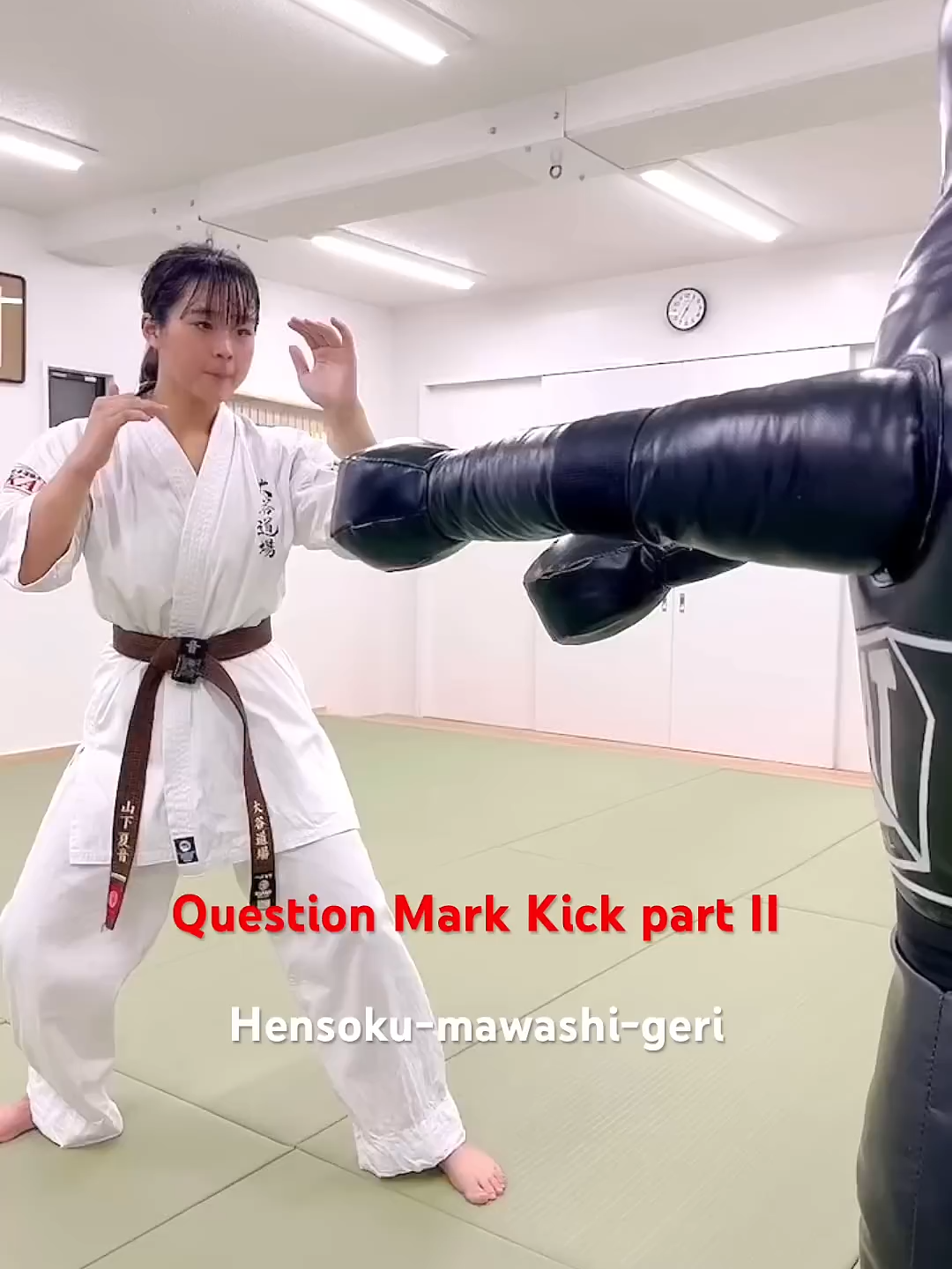 Question Mark Kick part II _ 変則回し蹴り II #大谷道場 #空手 #kyokushin #karate #kick #martialarts #shorts