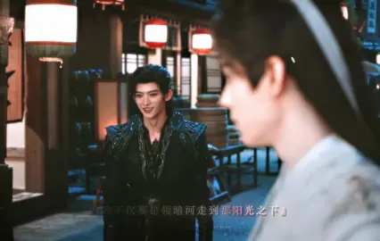 #amhatruyen #thuonghoasam #cungtuan 