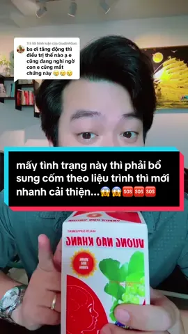 Trả lời @GiadinhGao mấy tình trạng này thì phải bổ sung cốm theo liệu trình thì mới nhanh cải thiện...😱😱🆘🆘🆘#phungvanan #ansogood 