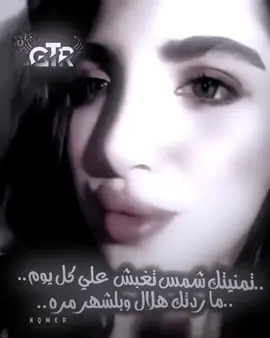 صعدو شني سالفه 🤣 #تصميم_فيديوهات🎶🎤🎬 