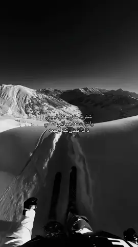 #اغاني_عراقيه #اغاني_مسرعه💥 #4u 