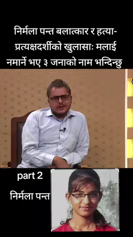 #onthisday #royal_king_saaho #foryou #foryoupage #nepalitiktok 