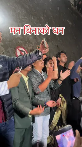 #manbinakodhan #ashokdarji #tankabudathoki #hitsong #shivapariyar 