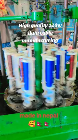 120w data cable manufacturing. made in Nepal.🇳🇵🇳🇵🥰@Aarati charger udhyog 