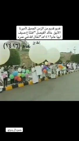 #صيف #قافلة #قديمك_نديمك #زمان #اكسبلور 