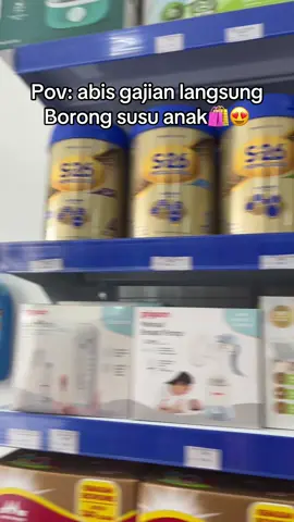 Versi S-26 promil gold😍