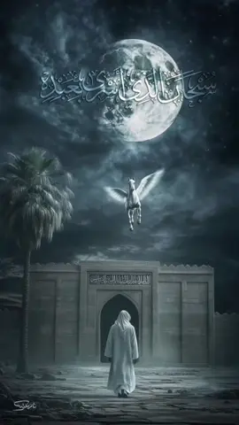 #قصص_حقيقيه #محمدرسول_الله_صلى_الله_عليه_وسلم #استغفار_تسبيح_دعاء_ذكر_الله_راحة #حركة_إكسبلور #لا_اله_الا_الله_محمد_رسول_الله 