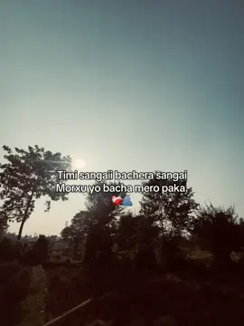 #sujit #❤️‍ #fyp 