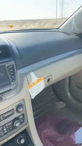 #كابرس_2013 #كابرس2016 #كابرس_كلاسيك 