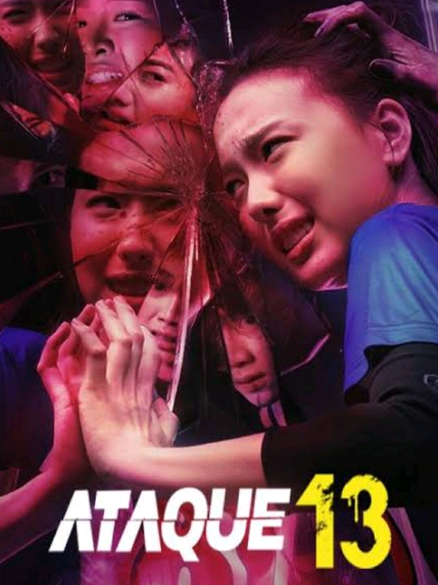 #movie#ghost#fup#team#рекомендации