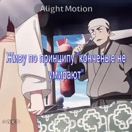 #LOULAN ||я потеряла автора Эдита извини пожалуйста автор...#монологфармацевта #монологваптечнойлавке #лоулань#китай