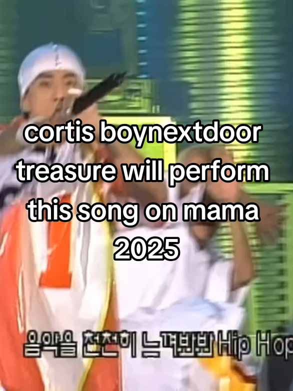bagian 12 | yoo can't wait omg omg this song is sing and dance together by 1TYM #CORTIS#BOYNEXDOOR#TREASURE