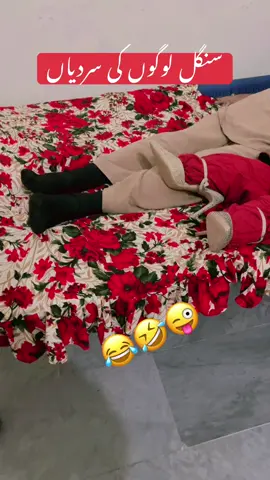 #foryoupage #viralvideo #foryoupageofficiall❤️❤️tiktoklover❤️ @Muskan🎀🇦🇫✌️🇵🇰 @Waqar bender @Raja family 🫀 @@Naveed_khawaja_official @fasil kamboh 