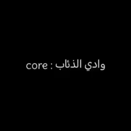 فصلات وادي ذئاب جزء لاول😅🔥#مرادعلمدار_وادي_الذئاب_ميماتي_باااش #مراد_علمدار_وادي_الذئاب 