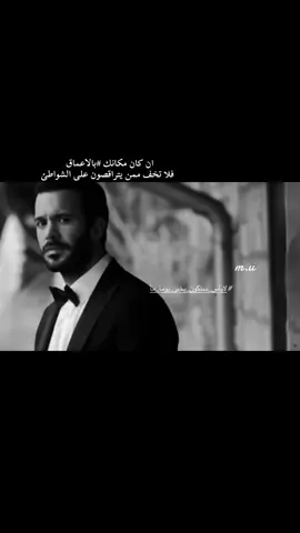 #لابأس_سنكون_بخير_يومآ_مأ 