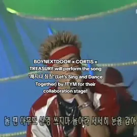 LET'S GAURRR🔥🔥 #BOYNEXTDOOR #TREASURE #CORTIS #1TYM #MAMAAWARDS2025 