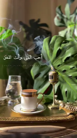 #اكسبلورexplore #اكسبلور #الحمدلله❤️🙏 #الحمدالله_علی_کل_حال❤ #الحمدلله_دائماً_وابداً💚🌧️🤲 