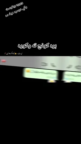 #faryoupage #faryoupage🤫 #faryoupagetiktok #pakstanitiktok #germanytiktok🇩🇪🇩🇪🇩🇪🇩🇪🇩🇪 #germanytiktok🇩🇪 #500kviews 