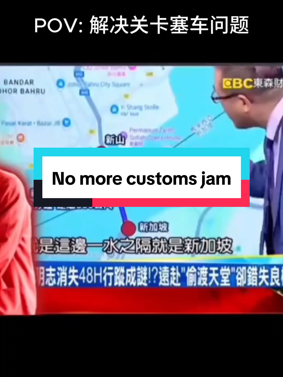 酱是不是不用注册VEP料？