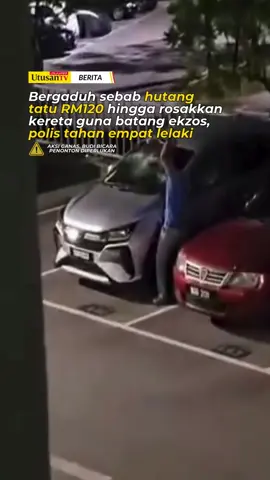 11 NOV 25: EMPAT lelaki warga tempatan ditahan susulan insiden pergaduhan hingga menyebabkan kerosakan terhadap sebuah kereta menggunakan batang ekzos di kawasan parkir Pangsapuri Suria Ixora, Setia Alam, malam tadi. Ketua Polis Daerah Shah Alam, Pemangku Senior Asisten Komisioner Mohd Iqbal Ibrahim memaklumkan, pihaknya menerima maklumat daripada orang awam kira-kira pukul 9 malam tadi mengenai kejadian pergaduhan melibatkan empat lelaki berkenaan. Klik kotak hijau untuk berita lanjut 📰  #beritaditiktok #trendingnewsmalaysia #fyp #hutang #polis 