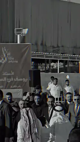 زعيم الامه 🧡🫡 الحلبوسي ملك الساحه 🧡🫡 #تصميم_فيديوهات🎶🎤🎬 #الحلبوسي #محمدنا_راجعلكم #جاكوج_البرلمان #الشعب_الصيني_ماله_حل😂😂 