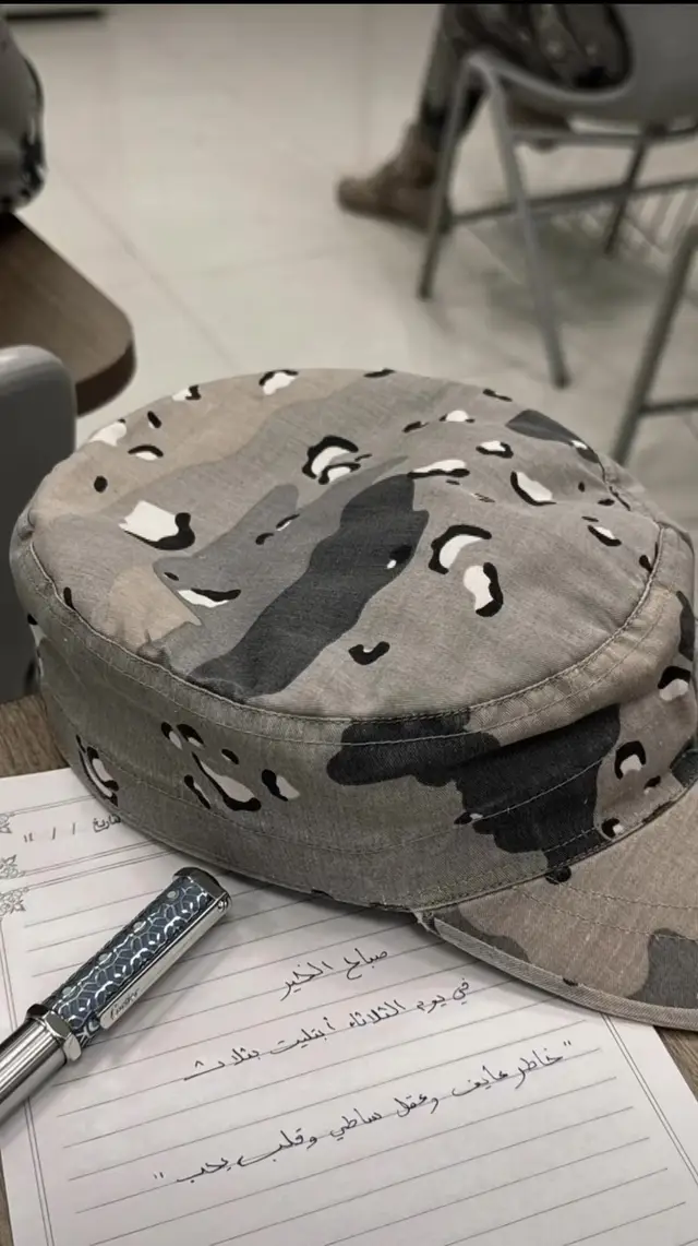 #حرس_الحدود_السعودي #اكسبلور#فولو #الشعب_الصيني_ماله_حل😂😂 #fyp 