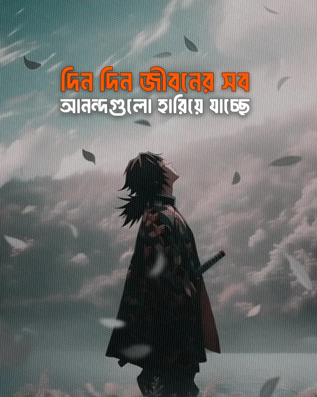 #Outfit Cowok Berwarna#1m #500kviews #frouyoupage #1000klikes 