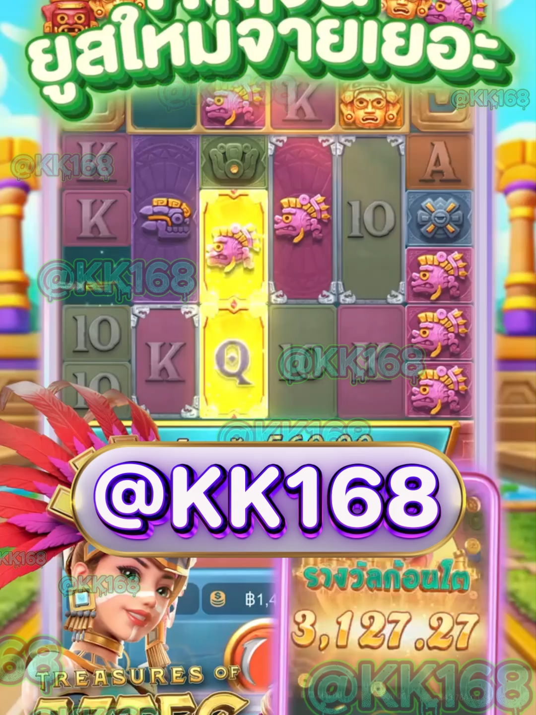 เว็บสล็อตตรงมาแรงที่สุดในปี 2025 ⭐️ PG SLOT เกมใหม่ล่าสุด อัปเดตทุกวัน เล่นง่าย แตกดี โบนัสจ่ายจริงทุกยูส เว็บแท้ 100% การันตีความน่าเชื่อถือ ระบบดี ไม่มีล็อกยูส! 🎮 ยูสใหม่แตกหนัก เว็บใหม่มาแรงอันดับ 1 🎮 รวมเกม PG สล็อตแตกง่ายไว้ในเว็บเดียว 🎮 ฝากถอนออโต้ ถอนได้จริง ไม่ต้องทำเทิร์น 🎮 เว็บสล็อตใหญ่ที่สุดในไทย รองรับมือถือทุกระบบ 🎮 ระบบเสถียร เล่นยังไงก็ได้ถอน เล่นได้ 24 ชม. สล็อตยูสใหม่ โอกาสแตก 98% เหมาะสำหรับทั้งผู้เล่นใหม่และสายปั่นมือโปร เริ่มต้นเบทต่ำ แต่อัตราแตกสูงสุดในตอนนี้ เว็ปตรงมาแรงในตอนนี้ #สลอตเวบเกมเว็บใหม่ยูสใหม่แตกหนัก⭐️ 🎯สล็อตเว็บดีๆที่แนะนำยูสใหม่ เว็บใหม่มาแรงยูสใหม่2025ล่าสุด เกมใหม่พีจีอัพเดททุกวันเว็ปไซต์ที่ได้รับความนิยมมากที่สุด เล่นได้ยังไงก็ให้ถอน ระบบดีเว็บดีต้องที่นี้ เว็บใหม่ยอดฮิต สมัครสล็อต เว็บสล็อตแตกดี PG SLOT เว็บแท้100% สล็อตพีจี pg เว็บระบบดี สล้อตเว็บเเท้อันดับ1 เว็บใหม่มาเเรงยูสใหม่เเตกดีตอนนี้ล่าสุด เว็บใหม่ยูสใหม่ เว็บใหญ่ที่สุดในไทย สล็อตติดอันดับ1 เว็บใหม่มาแรง2025ล่าสุด สล็อตพีจีเเตกดี เกมใหม่พีจีเเตกดี เว็บสล็อตออนไลน์มาเเรงติดอันดับ1 เว็บดังดัง เว็บใหม่มาเเรงยูสใหม่เเตกยับ เกมใหม่พีจีอัพเดททุกวันเว็ปไซต์ที่ได้รับความนิยมมากที่สุด เล่นได้ยังไงก็ให้ถอน ระบบดีเว็บดีต้องที่นี้ เว็บใหม่ยอดฮิต สมัครสล็อต เว็บสล็อตแตกดี PG SLOT เว็บแท้100% สล็อตพีจี pg เว็บระบบดี สล็อตยูสใหม่แตกบ่อย เกมใหม่แตกงายแตกดีมากที่สุด pgยอดนิยม เว็บแท้ เว็บใหญ่ที่สุดในไทย เว็บนอกของแท้ล่าสุด เว็บที่แตกงายๆ สล็อต2025 สล็อตพีจีใหม่ ยูสใหม่โอกาส90%เว็บถอนได้จริง slot online เวลาสล๊อตPG หาเว็บสล็อต เว็บจริงใจเกมเเตกดีช่วงไหน เว็บเเต๊กง่าย ได้จริง เว็บดีๆที่เเนะนำ แจกเว็บดีๆ รวมเกมมากมายไว้ที่นี้ที่เดียว #สลอด🚀 #ฟดดดシ🚀 #กระแสมาแรง🚀 #เวบใหมมาแรงตอนนี้✔️🚀