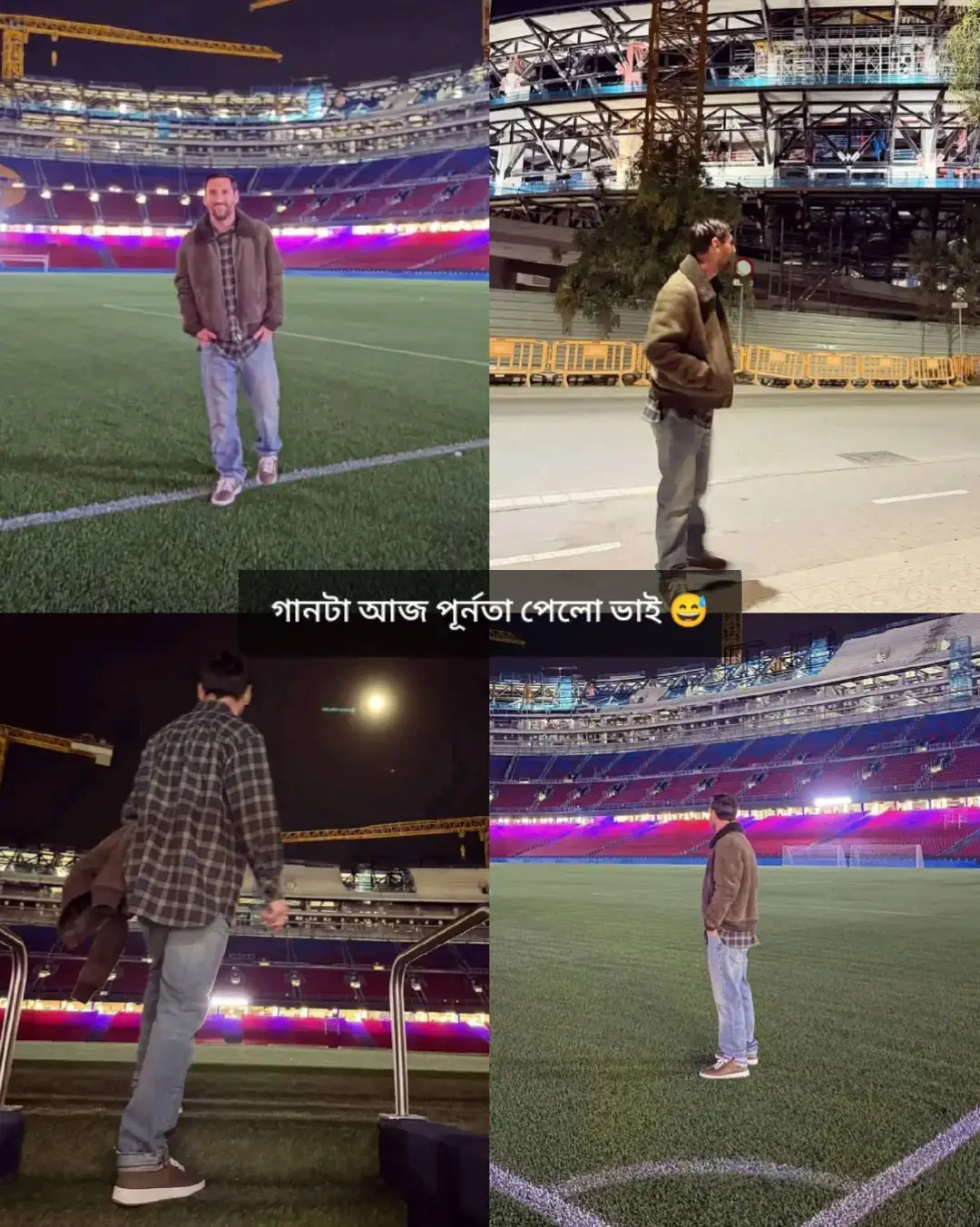 গানটা আজ পূর্নতা পেলো ভাই 😅#fyyyyyyyyyyyyyyyyyyyyyyyyyyyyyyyyyy #unfizzemyaccount #LM10 #messi 