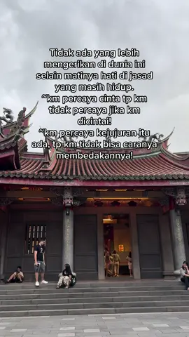 😕🤐 #taiwan🇹🇼 #wonosobo 