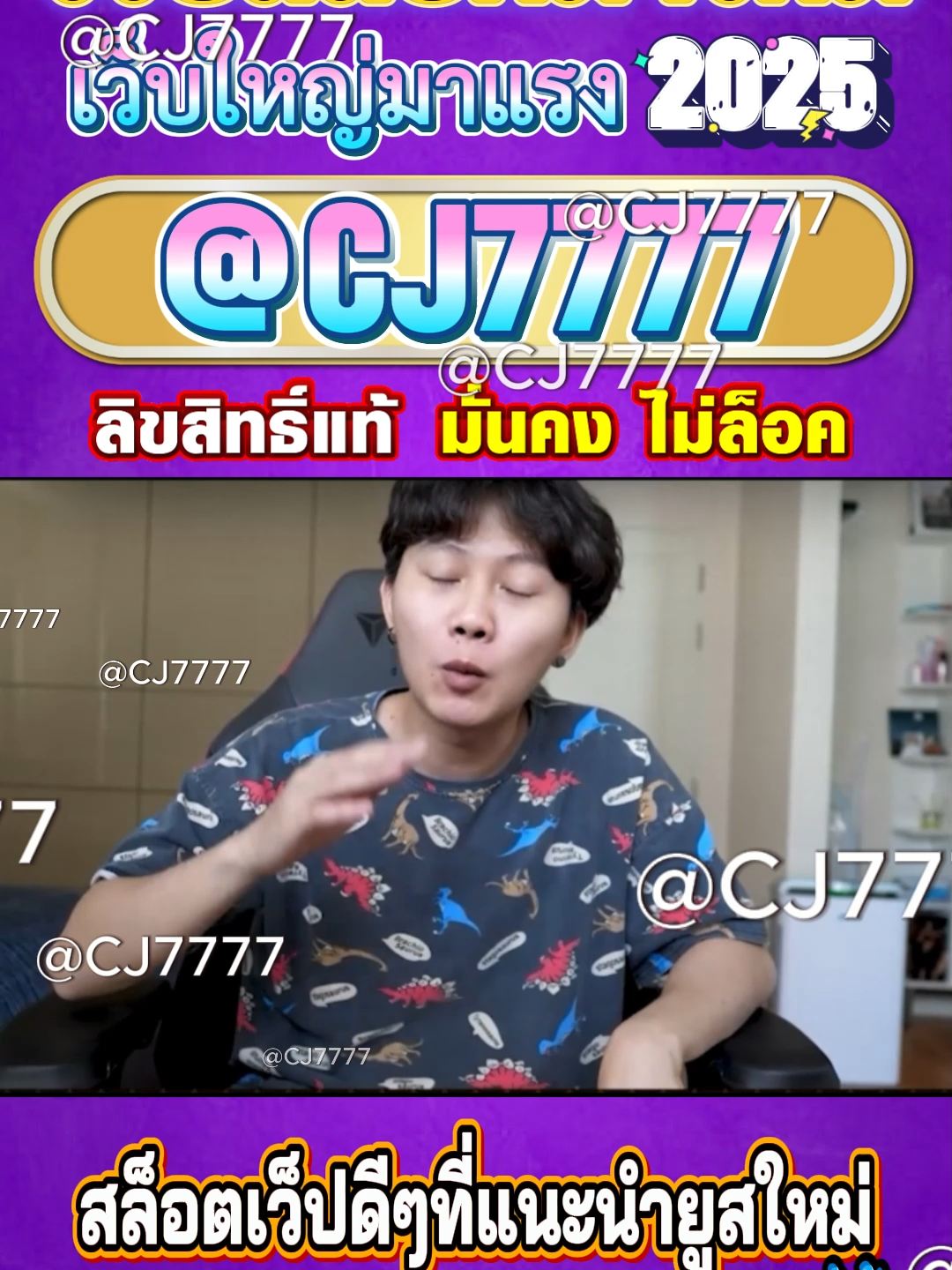 🟢เว็ปสล็อตตรงมาแรงที่สุดในปี 2025 🟢 PG SLOT เกมใหม่ล่าสุด อัปเดตทุกวัน เล่นง่าย แตกดี โบนัสจ่ายจริงทุกยูส เว็บแท้ 100% การันตีความน่าเชื่อถือระบบไม่มีบันทึกยูส! 🟢 ยูสใหม่แตกหนักเว็ปใหม่มาแรงอันดับ 1🟢 รวมเกม PG สล็อตแตกง่าย ๆ เว็บเดียว🟢 ฝากถอนออโต้ถอนได้จริงไม่จำเป็นต้องทำเทิร์น🟢 เว็ปสล็อตใหญ่ที่สุดในไทยที่รองรับมือถือทุกระบบ🟢 ระบบเหล่านี้เล่นยังไงก็ได้ถอนเล่นได้ 24 ชม. สล็อตยูสใหม่โอกาสแตก 98% สำหรับทั้งผู้เล่นที่ต้องการสายปั่นมือ โปรเบทต่ำแต่อัตราแตกสูงสุดในเวลาเว็ปตรงมาแรง#สลอตเวบเกมเว็บใหม่ยูสใหม่แตกหนัก⭐️🎯 เว็ปดีๆ ให้คุณสใหม่เว็ปใหม่มาแรงยูสใหม่2025 ล่าสุด เกมใหม่พีจีอัพเดทเว็ปเว็บไซต์ที่พบบ่อยที่สุดเล่นได้ยังไงก็ให้ถอนระบบดีดีต้องที่เว็บไซต์นี้ยอดฮิต สมัครสล็อตเว็บแตกดี PG SLOT เว็บแท้100% ช่องพีจี pg เว็บระบบดีสล้อเว็บเท้อันดับ1 เว็บใหม่มาเเรงยูสใหม่เเตกดีตอนนี้เว็บใหม่ยูสใหม่ใหญ่ที่สุดในไทยสล็อต1 เว็บใหม่มาแรง2025ล่าสุด สล็อตพีจีเเตกดีเกมใหม่พีจีเเตกดีเว็บสล็อตออนไลน์มาเเรงติดอันดับ1 เว็บชื่อดังเว็บใหม่มาเเรงยูสใหม่เเตกยับเกมใหม่พีจีอัพเดทเว็ปไซต์ที่ส่วนมากเล่นได้ยังไงก็ให้ถอนระบบดีดีต้องที่เว็บนี้ใหม่ยอดฮิต สมัครสล็อตเว็บสล็อตแตกดี PG SLOT เว็บพีจี pg เว็บระบบดีสล็อตยูสใหม่แตกบ่อยเกมใหม่แตกงายดีมากที่สุด pgยอดนิยมเว็บแท้เว็บใหญ่ที่สุดในไทยเว็บนอกของแท้ล่าสุด เว็บที่แตกงายๆ2025 ช่องสล็อตพีจีใหม่ยูสใหม่โอกาส90%เว็ปถอนได้จริง slot online สล็อตออนไลน์อย่างแท้จริงเกมเเตกดีช่วงไหนเว็ปเเต๊กง่ายได้จริงเว็บดีๆที่เนะนำแจกเว็บดีๆรวมเกมมากมายที่นี่ที่เดียว#สลอด🚀 #ฟดดシ🚀 #กระแสมาแรง🚀 #เวบขอโทษมาแรงตอนน✔️🚀