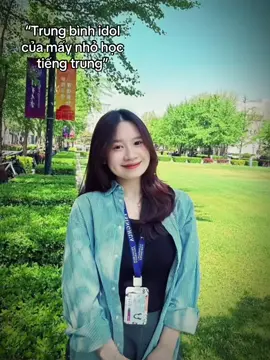 Nhỏ đó là t đó #hakiara #xuhuongtiktok #hedarn_team #chicothelapy20 #张淼怡 @Hà Kiara 