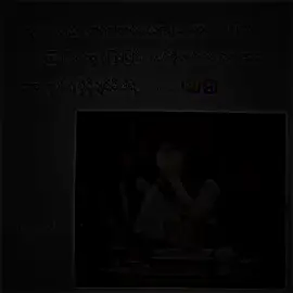 #ဘယ်သူမှာမသိဘူး #foryou #on4fou #crdပေးပါတယ်ရှင်😾💕 #on4fou #on4fou #on4fou #on4fou #foryou #foryou #foryou #on4fou #on4fou #foryou #foryou #on4fou 