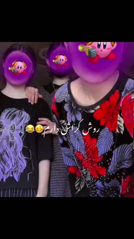 اخرش جالب بود 😂🥴😎#germany #foryoupage #لایک_فالو_یادتان_نره_عزیزان_دل❤️ #viralvideo #foryou 