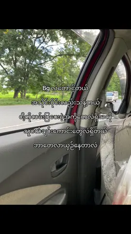 #fyp #moots? #tiktok 