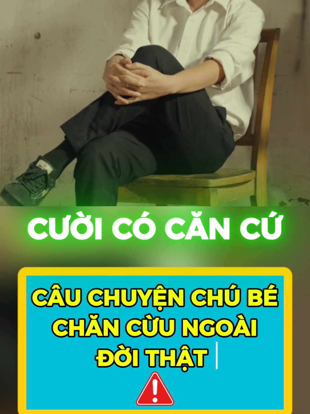 Chú bé chăn cừu ngoài đời thật 😬 #cuoicocancu #funny #faptv #xuhuongtiktok2025 #fyppppppp 